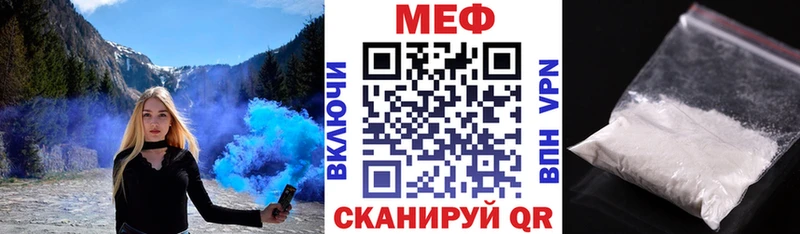 Виды наркоты Высоковск АМФЕТАМИН Гашиш МАРИХУАНА