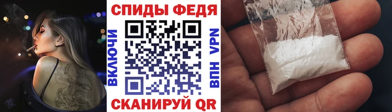 Amphetamine 98%  Высоковск 
