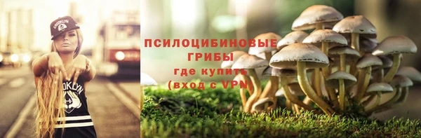 мефедрон мука Володарск