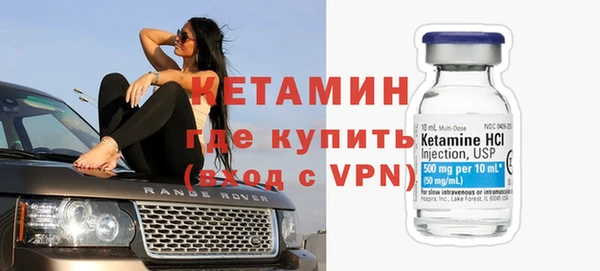 прущие грибы Верея