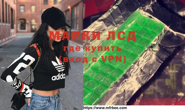 ешки Волоколамск