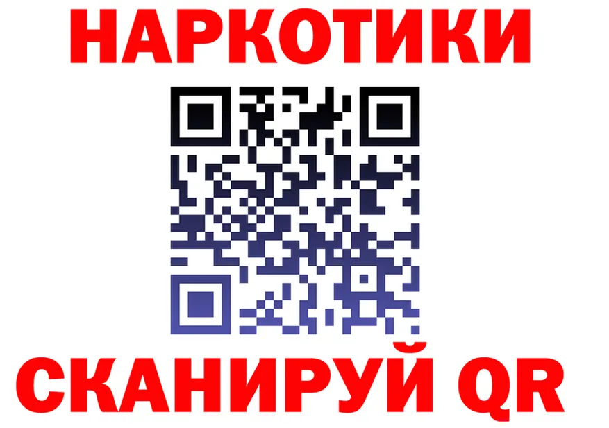 APVP СК КРИС ONION это МЕГА Высоковск