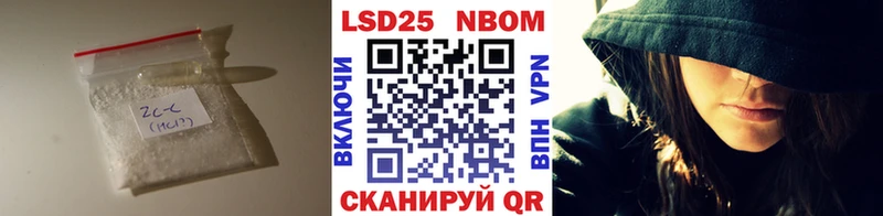 Лсд 25 экстази кислота  как найти закладки  Высоковск 