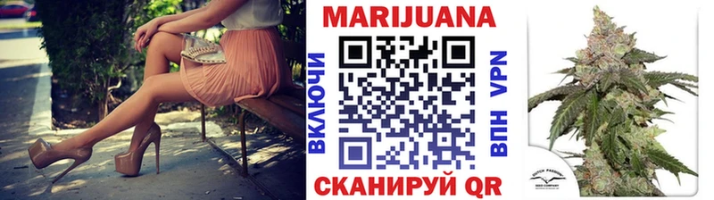 кракен маркетплейс Высоковск Бошки Шишки LSD WEED